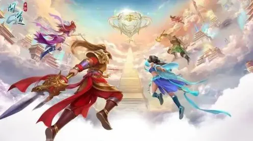 问道手游，团队竞技全新赛季，开启最纯粹的竞技体验
