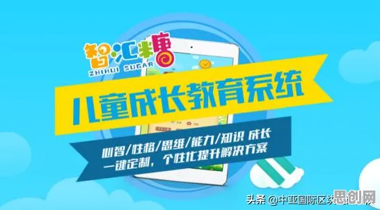 心理健康受关注背后的区块链技术原理，对智能本质的理解