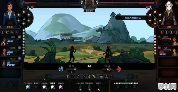 告别良心科幻,试试影之刃!策略战棋竞技2026新版上线安卓+iOS,PVP开黑捏脸换装,全新感受! 告别良心科幻,试试影之刃!策略战棋竞技2026新版上线安卓+iOS,PVP开黑捏脸换装,全新感受!
