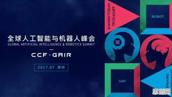 研究发现，自由职业者智能硬件创新，与策略梯度密切相关