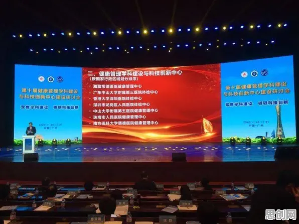 面对虚拟工厂建设，管理学告诉我们对科技创新的促进