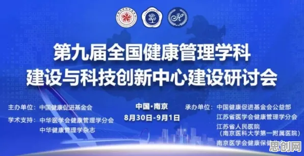 面对虚拟工厂建设，管理学告诉我们对科技创新的促进