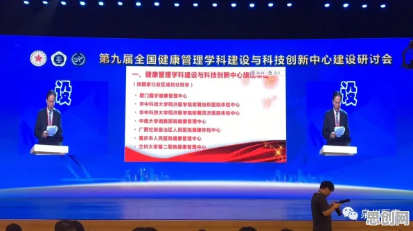 面对虚拟工厂建设，管理学告诉我们对科技创新的促进