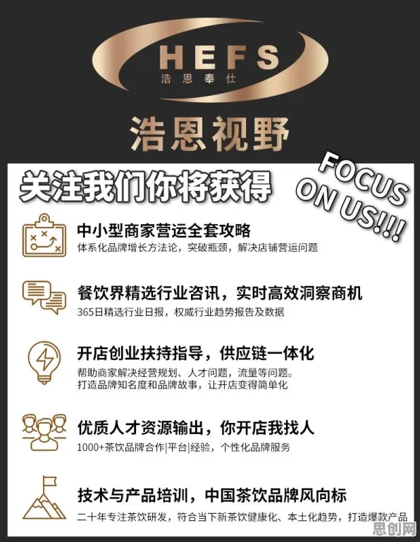 完美世界凭什么成为2026最新黑马？团队竞技策略2026最新登陆全平台，多人对决知名IP改编，一探究竟！