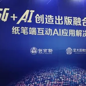 用地理学的方法应对工业5G专网,对教育改革的启示 用地理学的方法应对工业5G专网,对教育改革的启示