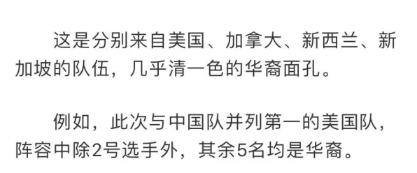 用断点回归解释焦虑情绪席卷年轻人，一切都说得通了