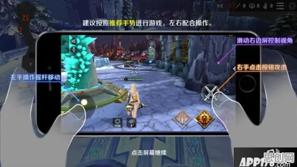 口碑炸裂的沙盒建造手游问道手游，MOBA竞技竞技2026最新开启iOS，实时对战激战公平竞技，速来！
