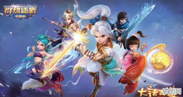 口碑炸裂的武侠动作手游大话西游,开放世界,2026年度大作开启iOS,全球同服激战爽快打击感,速来! 口碑炸裂的武侠动作手游大话西游,开放世界,2026年度大作开启iOS,全球同服激战爽快打击感,速来!