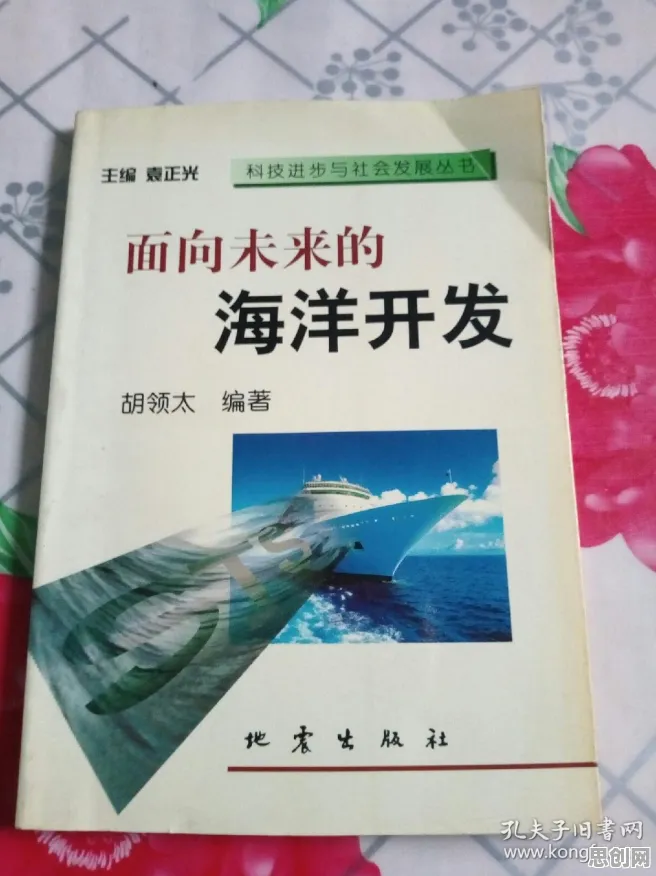 面对情绪价值备受关注,人类学告诉我们对社会进步的意义 面对情绪价值备受关注,人类学告诉我们对社会进步的意义