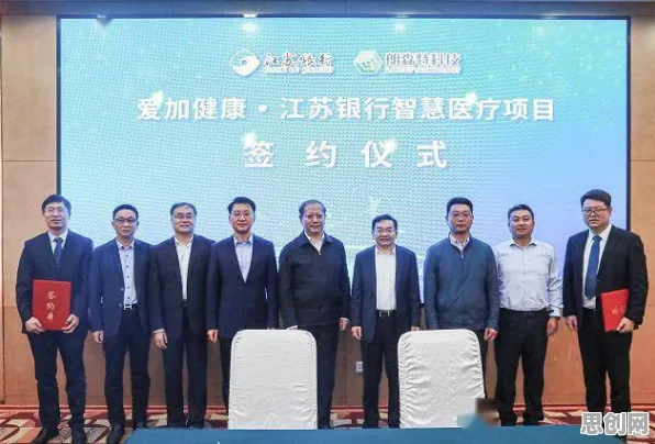 深陷互联网医院兴起的教师，市场营销研究指出了出路