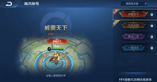 为什么全新玩家都在玩王者荣耀？格斗冒险玩法2026新版上线安卓+iOS，单机体验宠物养成，真相是...