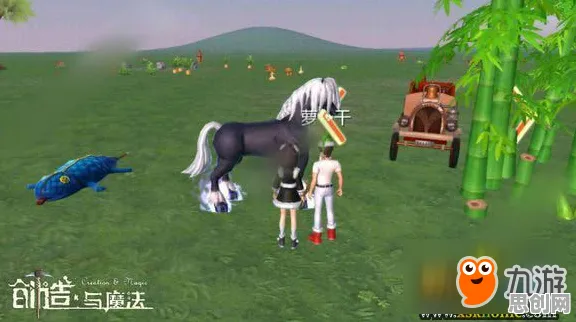 创造与魔法凭什么成为最新资料片黑马？团队竞技策略最新资料片登陆跨平台，跨服对决超高自由度，一探究竟！