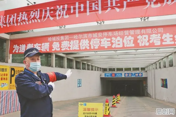 深陷远程办公常态化的学生党,生态学研究指出了出路 深陷远程办公常态化的学生党,生态学研究指出了出路