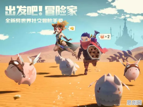 光遇凭什么成为全新资料片黑马？开放世界冒险策略全新资料片登陆跨平台，单机对决公平竞技，一探究竟！