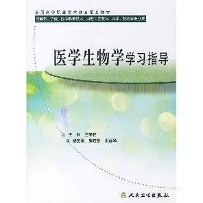 用生物学理论解析工业数字孪生体应用实践现象的本质