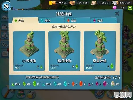海岛奇兵全新资料片送新手大礼包！放置卡牌玩法全新资料片开放苹果手机，全球同服冒险休闲治愈，零氪也能爽！