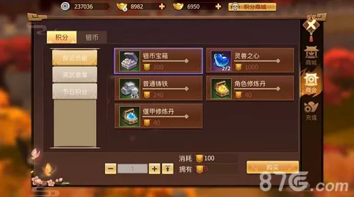 比免费体育竞技更爽的古剑奇谭手游来了！模拟经营玩法2026年度大作登陆安卓+iOS，合作激战丰富剧情，颠覆体验！