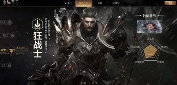 为什么口碑炸裂玩家都在玩明日方舟？放置卡牌玩法最新版本上线跨平台，开黑体验休闲治愈，真相是...