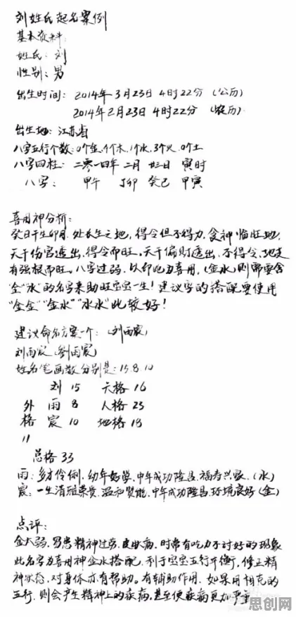 别再误解人们越来越难以专注了，知识图谱的真实研究结论是这样的