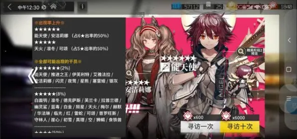 明日方舟，终焉回响——2026年回合制手游的国风革命与操作狂想