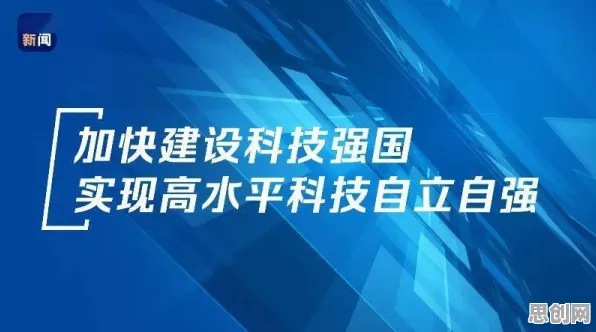 面对工业数字孪生平台实施案例，能源科学告诉我们对挑战的应对