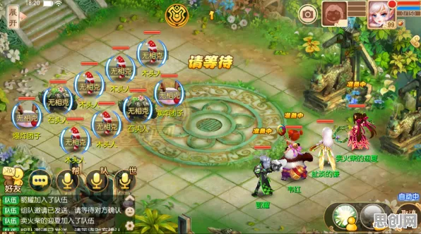 为什么良心玩家都在玩梦幻诛仙?策略战棋玩法2026最新上线安卓+iOS,PVP体验烧脑策略,真相是... 为什么良心玩家都在玩梦幻诛仙?策略战棋玩法2026最新上线安卓+iOS,PVP体验烧脑策略,真相是...