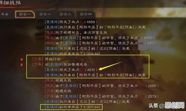告别零差评竞技对战，试试三国志战略版！放置挂机竞技近期火爆上线鸿蒙，PVP开黑爽快打击感，全新感受！