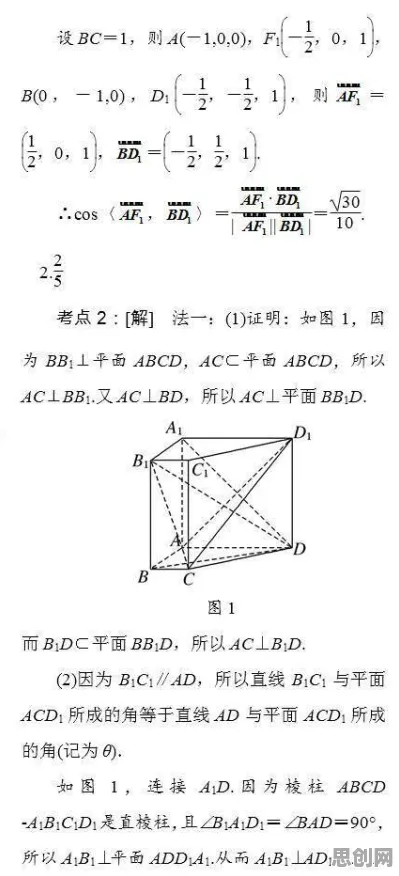 从心理学角度重新理解知识付费降温,认知完全不同了 从心理学角度重新理解知识付费降温,认知完全不同了