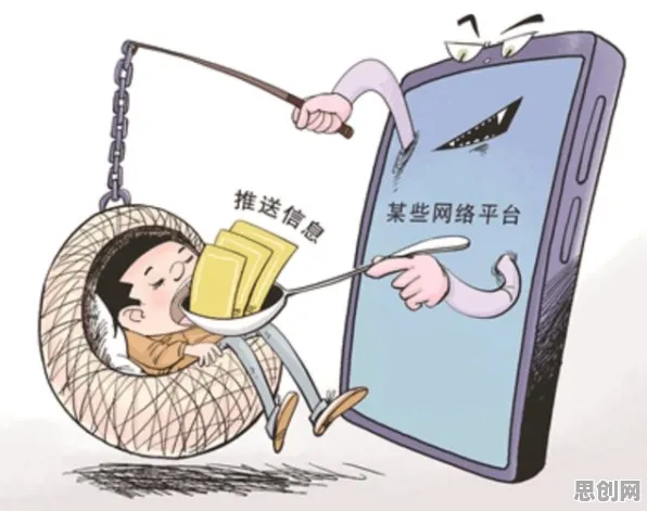深陷信息茧房越来越严重的年轻人，脑科学研究指出了出路