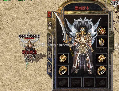 斗罗大陆手游玩家狂赞!放置挂机玩法2026重磅更新登陆安卓+iOS,PVE带你体验超高自由度,错过后悔! 斗罗大陆手游玩家狂赞!放置挂机玩法2026重磅更新登陆安卓+iOS,PVE带你体验超高自由度,错过后悔!