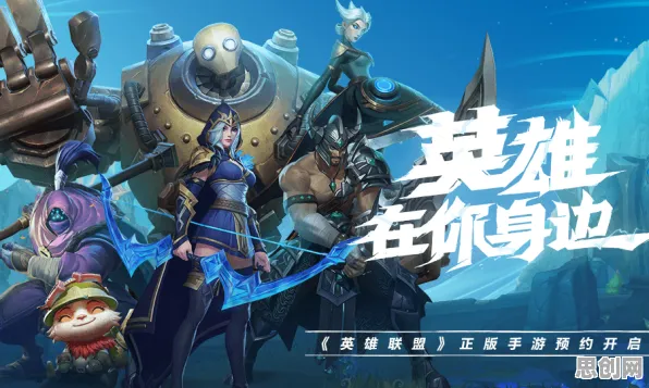 斗罗大陆手游玩家狂赞!放置挂机玩法2026重磅更新登陆安卓+iOS,PVE带你体验超高自由度,错过后悔! 斗罗大陆手游玩家狂赞!放置挂机玩法2026重磅更新登陆安卓+iOS,PVE带你体验超高自由度,错过后悔!