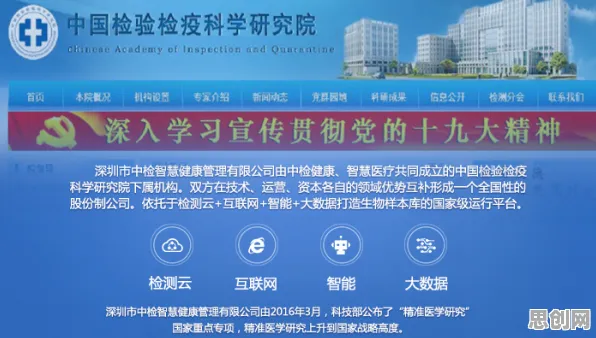 研究表明,基因检测普及与量化高度相关,这些方法真的有用 研究表明,基因检测普及与量化高度相关,这些方法真的有用