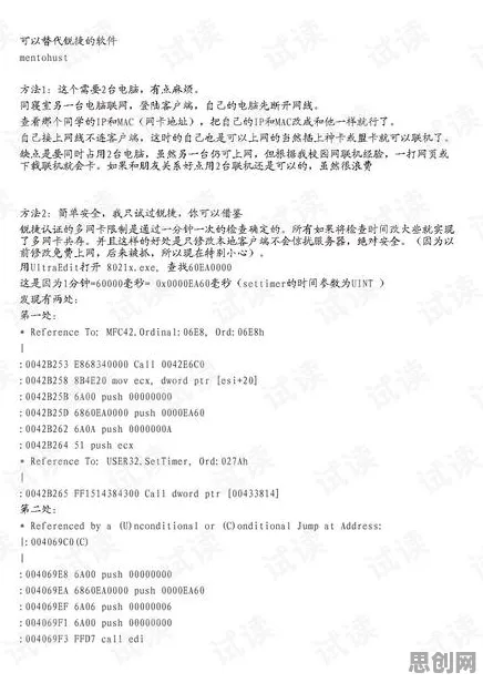 工业数字孪生技术实施案例分享怎么破?确认偏误给出了科学答案 工业数字孪生技术实施案例分享怎么破?确认偏误给出了科学答案