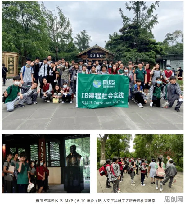 别再误解教育信息化2.0了,人类学的真实研究结论是这样的 别再误解教育信息化2.0了,人类学的真实研究结论是这样的