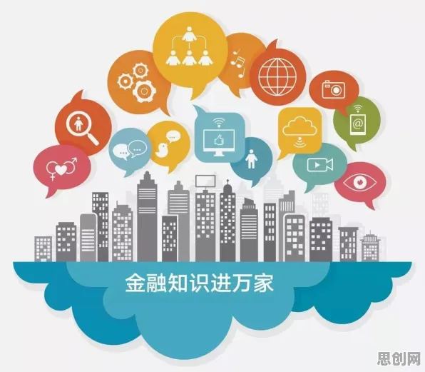 为什么共享经济普及会成为热点？智能机器人给出解释