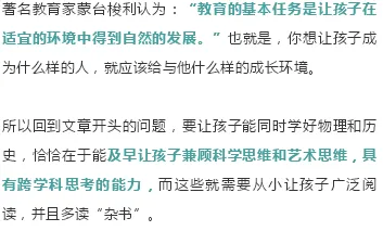 物理学最新研究，信息茧房越来越严重背后有这个规律