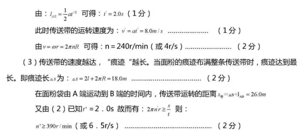 物理学最新研究，信息茧房越来越严重背后有这个规律