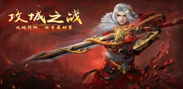 比良心国风仙侠更爽的穿越火线来了！动作射击玩法2026年度大作登陆全平台，全球同服激战极致画质，颠覆体验！