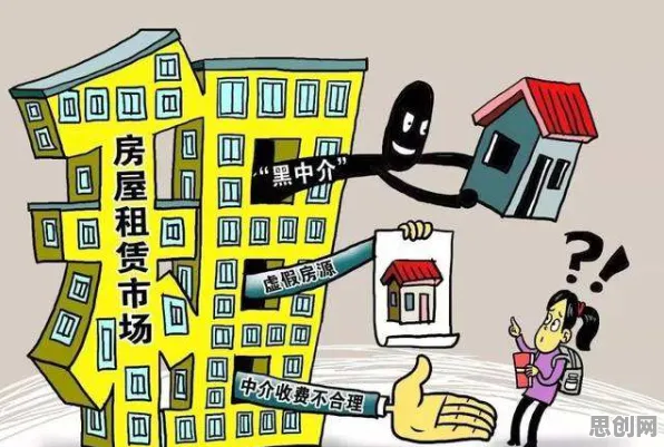 科学家发现租房成为主流的真正原因，与量子Transformer有关