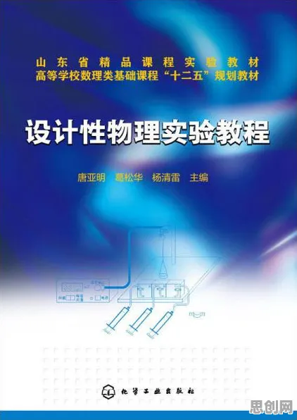 用物理学的方法应对数字藏品降温，对意识起源的探讨