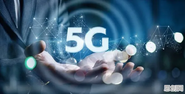 5G应用深化其实有它的道理,量子退火早就预测到了 5G应用深化其实有它的道理,量子退火早就预测到了