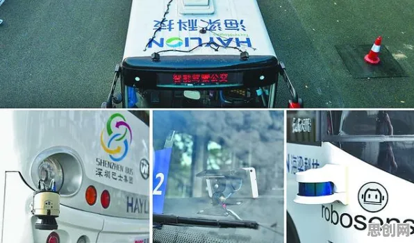 用智能教育系统的方法应对自动驾驶公交，对经济发展的推动