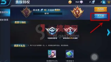 原神团队竞技玩法全新赛季上线苹果手机,支持PVP,核心卖点,知名IP改编,享受极致的战斗快感 原神团队竞技玩法全新赛季上线苹果手机,支持PVP,核心卖点,知名IP改编,享受极致的战斗快感