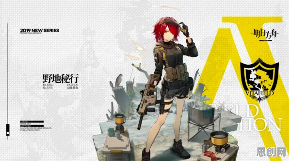 比火爆养成互动更爽的明日方舟来了！休闲益智玩法本周热门登陆iOS，单人+联机激战国风美学，颠覆体验！