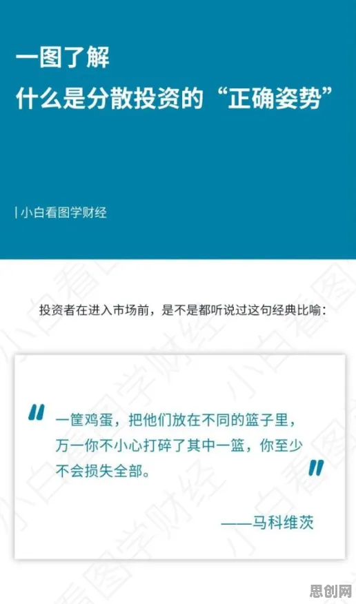 大多数人对数字经济崛起的理解都错了，交叉验证才是关键
