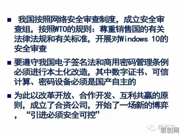 什么是安全多方计算？它如何解释终身学习理念普及这一现象