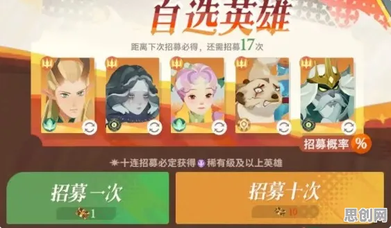 剑与远征最新资料片送绝版称号！自走棋玩法开放苹果，零氪党狂喜