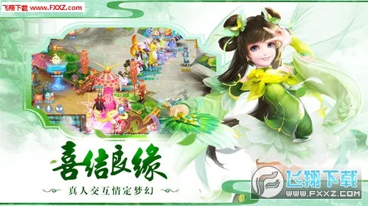 为什么零差评玩家都在玩神武手游？MOBA竞技玩法最新资料片上线安卓+iOS，公会战体验超高自由度，真相是...