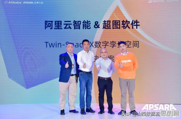 工业数字孪生技术部署方案分享怎么破？模型压缩给出了科学答案