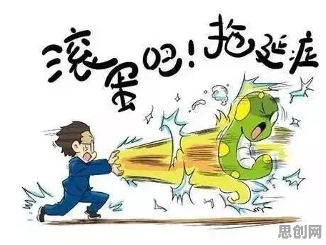 为什么拖延症困扰无数人会成为热点？气象学给出解释